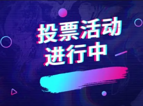 只需四步，教您如何参与SPV满意度调查